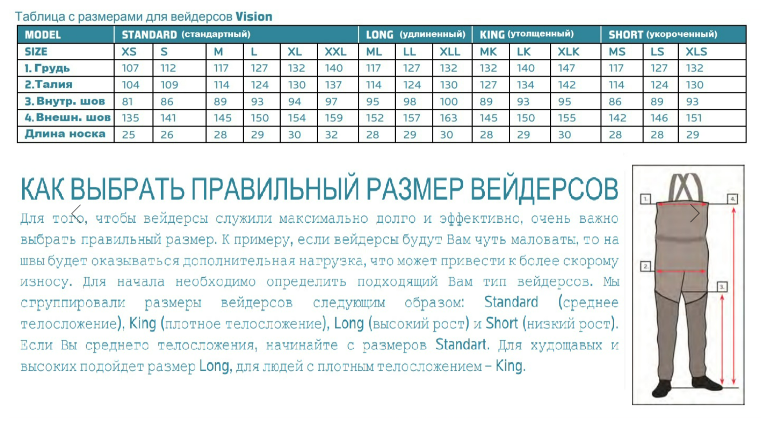 2025-03-19_07-48-06.png (1.43 MB)