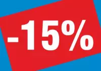 Распродажа Зимнего ассортимента. Скидка 15%