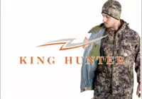 Костюм King Hunter Storm по специальной цене