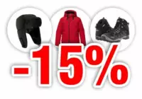 Скидка 15% при покупке от 3-х вещей!