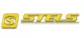 Stels - производитель квадроциклов, снегоходов и велосипедов