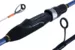 Спиннинг Maximus Streetracer 21SUL 2,1m, 0.4-5.0g