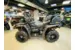 Квадроцикл AODES Pathcross ATV 650 L EPS двухместный б/у