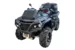 Квадроцикл AODES Pathcross ATV 650 L EPS двухместный б/у