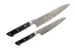 Набор ножей подарочный Satake Stainless Bolster  (2 ножа)  HG8361