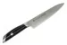 Набор ножей подарочный Satake Sakura  HG8082 (3 ножа)