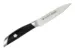 Набор ножей подарочный Satake Sakura  HG8082 (3 ножа)