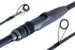 Спиннинг Maximus ADVISOR JIG 23MH 2.3m 10-42g