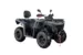 Квадроцикл AODES Pathcross ATV 525 L двухместный 2025