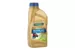 Масло моторное полусинтетическое ATV RAVENOL Quad 4-T 10W40 (1л.) 4014835771116 полусинтетика