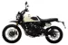 Мотоцикл Gaokin GK500 M11J