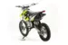 Мотоцикл Питбайк PWR Racing FRZ 125 17/14E