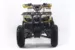 Квадроцикл MOTOLAND ATV 150 MAVERICK