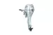 Мотор Honda BF 15 SHU