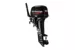 Мотор GLADIATOR G 9.9 PRO FHS