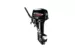 Мотор GLADIATOR G20 FHS