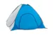 Палатка PF автомат 1,8*1,8 бело-голубая, дно на молнии