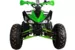 Квадроцикл ATV SPYRACING 125СС (Green )