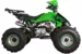 Квадроцикл ATV SPYRACING 125СС (Green )