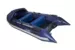 Лодка моторная ПВХ Gladiator E 330 PRO (Темно-синий)