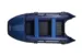 Лодка моторная ПВХ Gladiator E 330 PRO (Темно-синий)