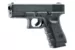Пистолет пневматический Umarex Glock 19