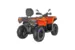 Квадроцикл AODES Pathcross ATV 525 L двухместный 2025