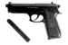 Пистолет пневматический BORNER 92 к. 4,5мм