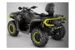 Квадроцикл Can-Am Outlander MAX XT-P 1000R БУ