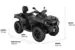 Квадроцикл Can-Am Outlander MAX XT 650 ABS G2+ 2021