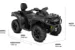 Квадроцикл Can-Am Outlander MAX XT 650 Camo 2020