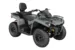 Квадроцикл Can-Am Outlander MAX DPS 570 G2L 2021