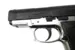 Пистолет пневматический Daisy 5501