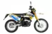 Мотоцикл Racer RC300-GY8A Enduro 300 (Желтый )