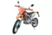 Мотоцикл RACER RC200XZT Enduro 200 (Оранжевый, , )