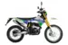 Мотоцикл Racer RC300-GY8A Enduro 300 (Зеленый )