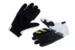 Перчатки мужские Team Gloves 286738 (White XL)