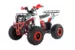 Квадроцикл ATV WELS Thunder 125 EVO (Белый, , , )