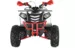 Квадроцикл ATV WELS Thunder 125 EVO (Белый, , , )