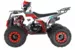 Квадроцикл ATV WELS Thunder 125 EVO (Белый, , , )