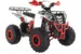 Квадроцикл ATV WELS Thunder 125 EVO (Белый, , , )