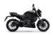 Мотоцикл Bajaj Dominar 400 UG (Черный, , )