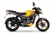 Мотоцикл Bajaj Pulsar NS 125 (Желтый/Серый, , )