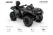 Квадроцикл Can-Am Outlander MAX DPS 1000R '2022