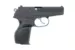 Пистолет ОООП П-М17Т к.9мм Р.А. GEN3 (Рукоятка Дозор новый дизайн)