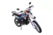 Мотоцикл Racer RC250GY-C2 Panther (Синий, , )