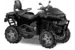 Квадроцикл STELS ATV 850 Trophy Pro EPS