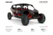 Мотовездеход Can-Am Maverick MAX X RS Turbo RR  '2021