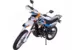 Мотоцикл Racer RC250GY-C2 Panther (Голубой, , )