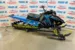 Снегоход Polaris 850 Pro RMK б/у ( )